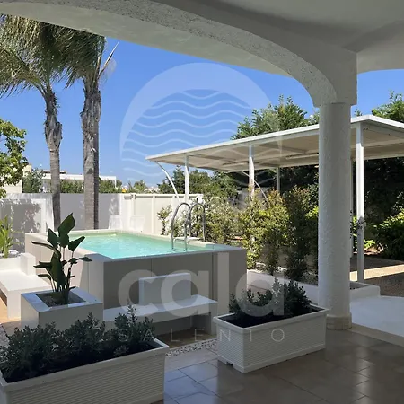 Holiday home Lidia - Piscina Privata By Cala Salento *